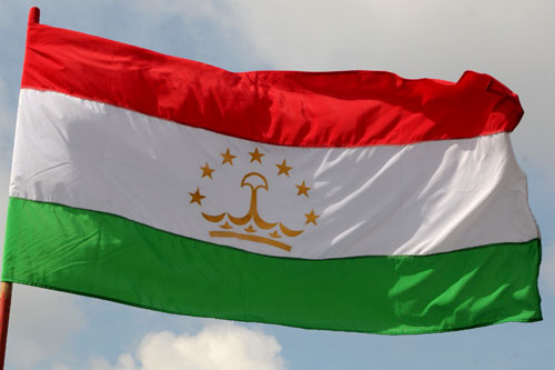 Flag of tajikistan, изображений — 19 стоковые фотографии | Shutterstock