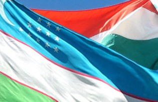 Видео таджик досуг гей