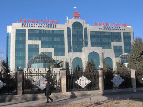 барки точикистон. барки точик душанбе. барки точик душанбе. барки точик душанбе. барки точик таджикистан.