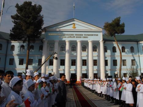 Университет абуали ибни сино