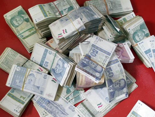 Обмен валют рубль к сомони переводчик валют биткоин в рубли