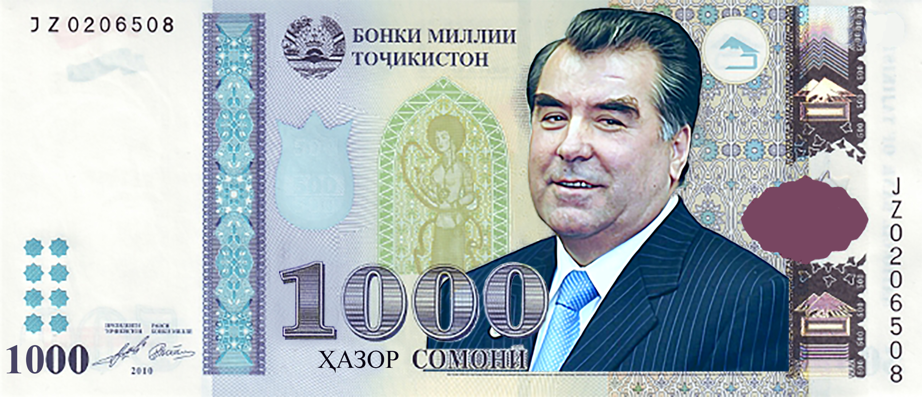 Новости таджикистан