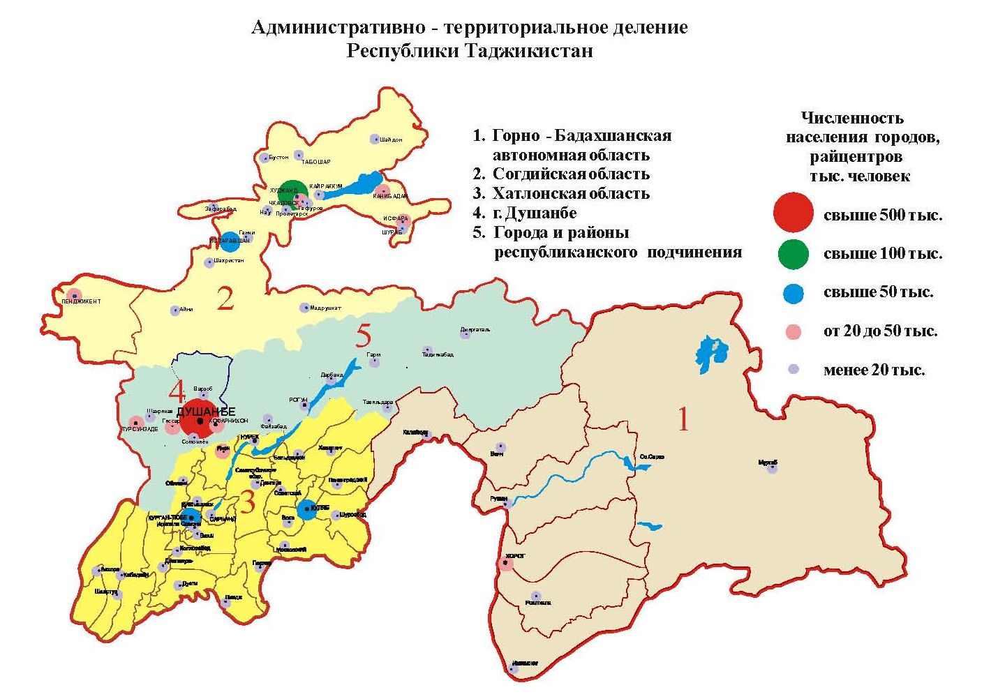 Фото Карта Таджикистана