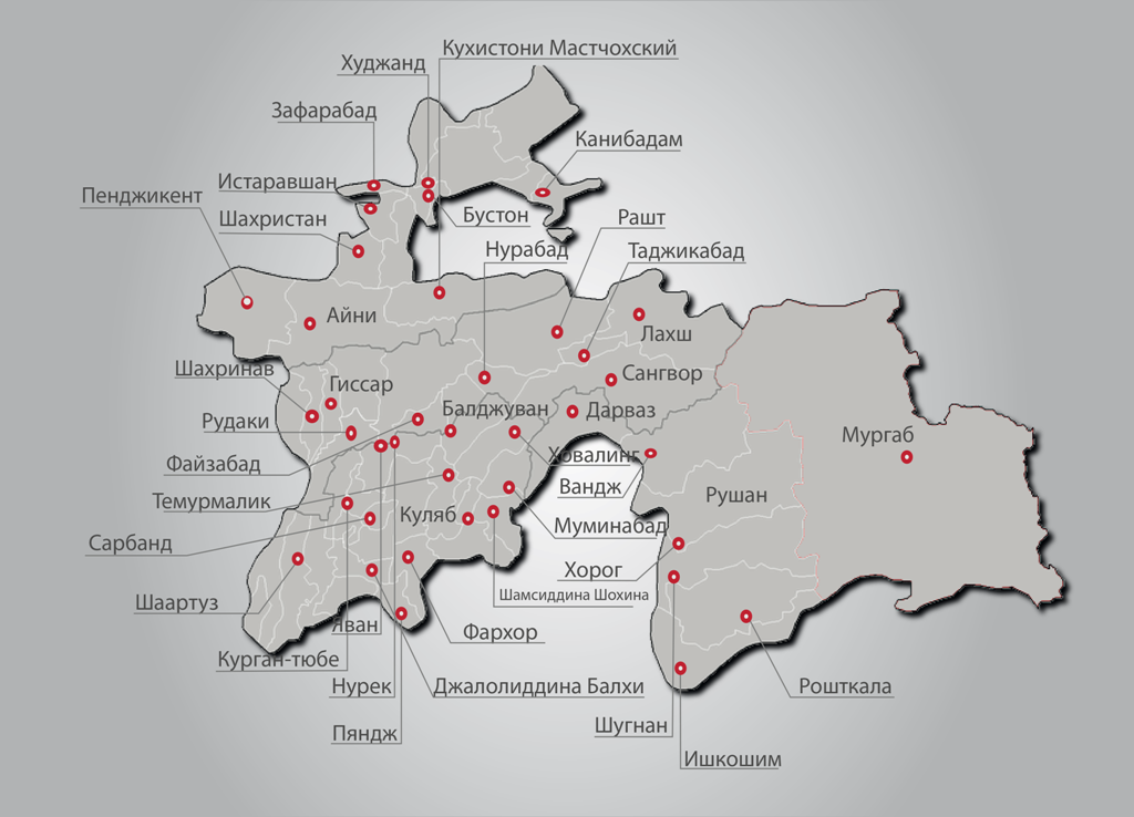 Географическая карта таджикистана с городами на русском языке