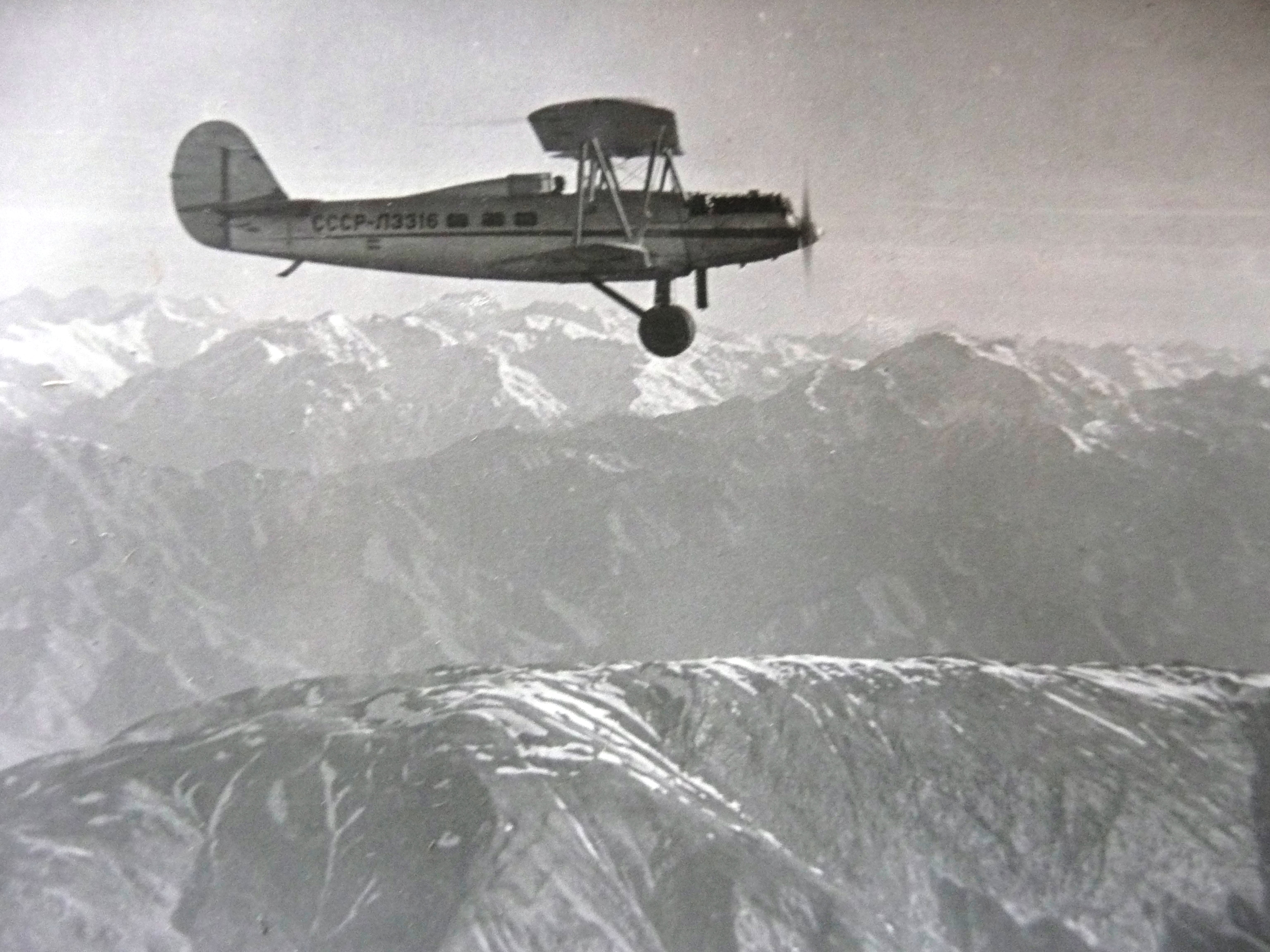 Анна гуреева и самолет в горах памира фото
