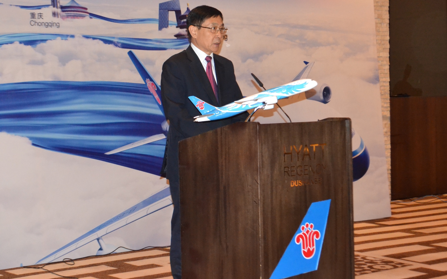 Китайская авиакомпания China Southern Airlines провела презентацию в  Душанбе | Новости Таджикистана ASIA-Plus