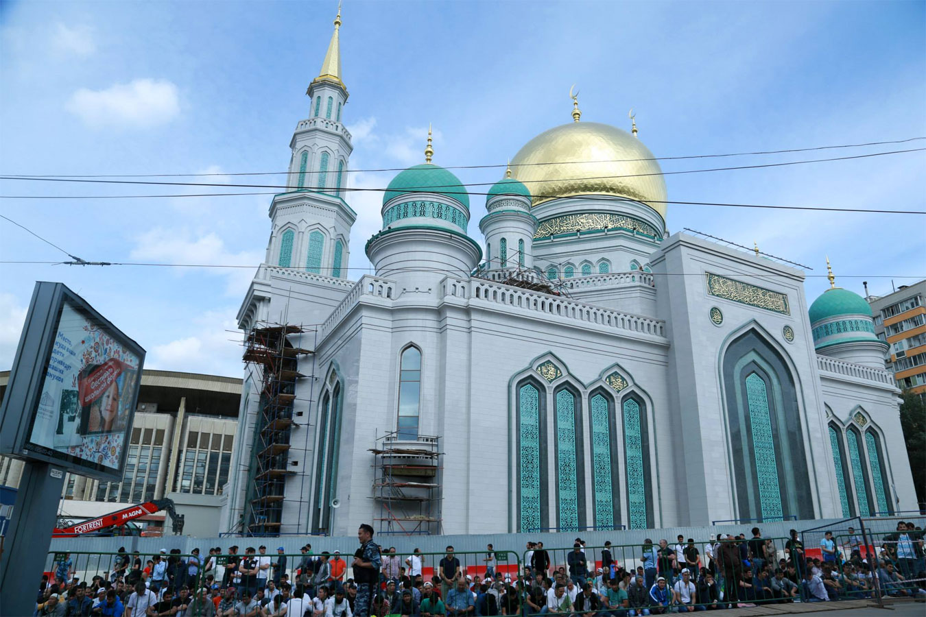 Мечети москвы фото. Главная Соборная мечеть Москвы.