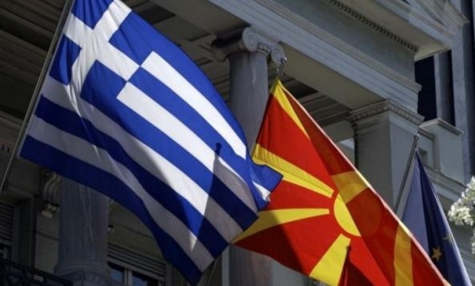 Macedonian government agrees to change the country’s name after 27year dispute with Greece
