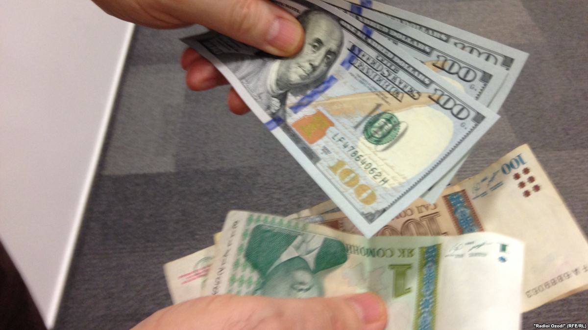 Обмена валюта таджикистан обмен валют киров выгодно