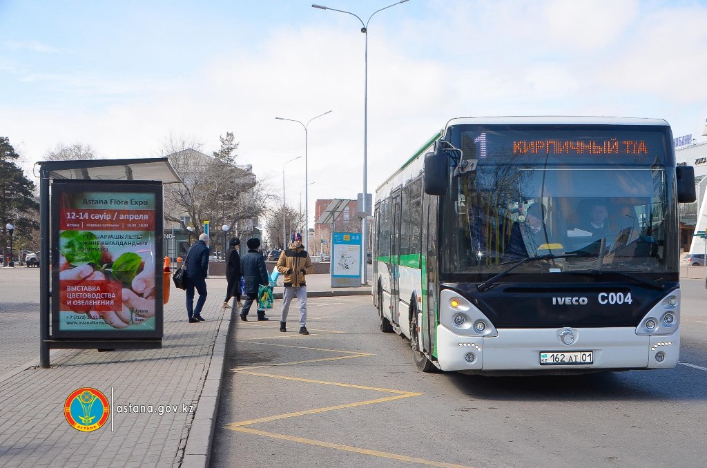 Транспорт астаны автобусы карта