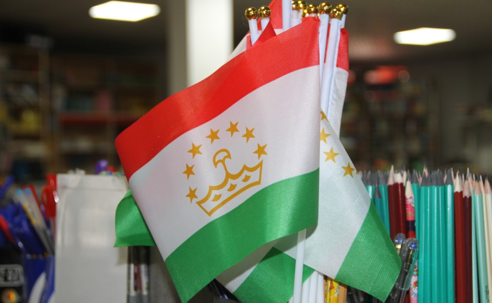 24 ноября какой праздник в таджикистане