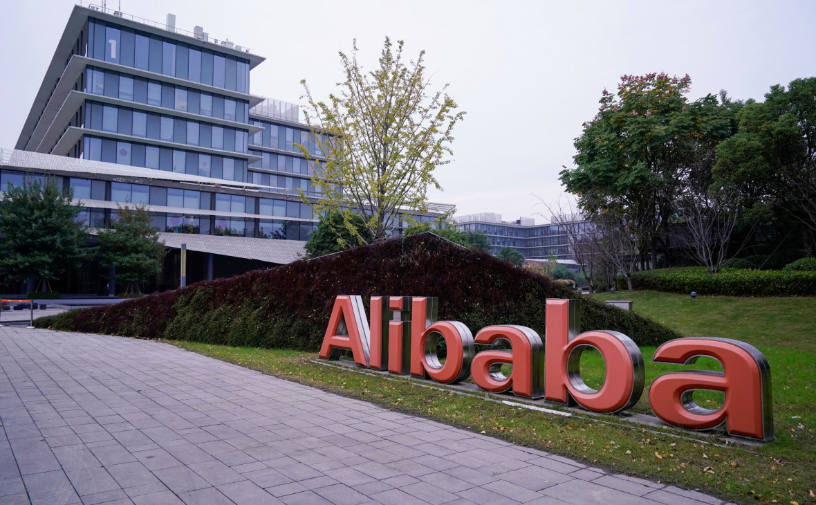 Alibaba Group отказалась от названий должностей в компании