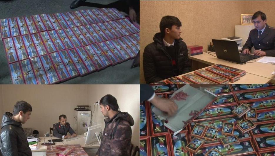 Сколько Стоит Ноутбук На Таджикистан Город Душанбе