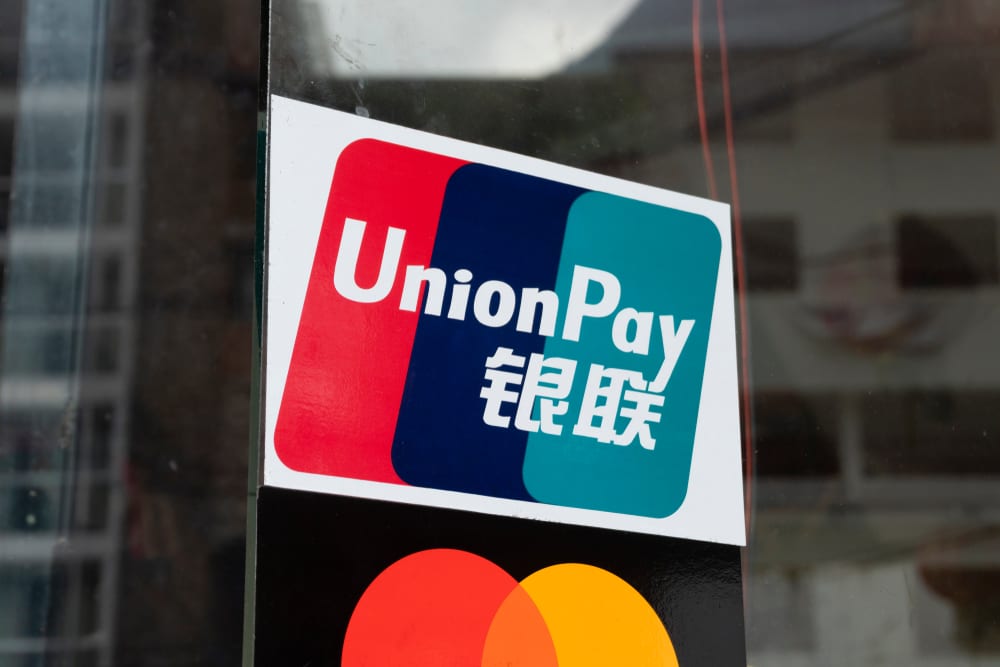 Карта unionpay в узбекистане