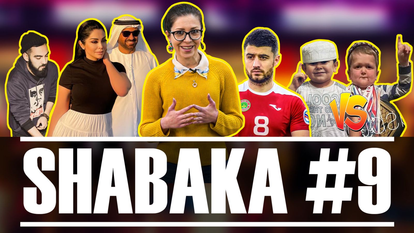 Shabaka: Шабнам с шейхом, Абдурозик против Хасбика, DJ Jova о личном и  сокровенном | Новости Таджикистана ASIA-Plus