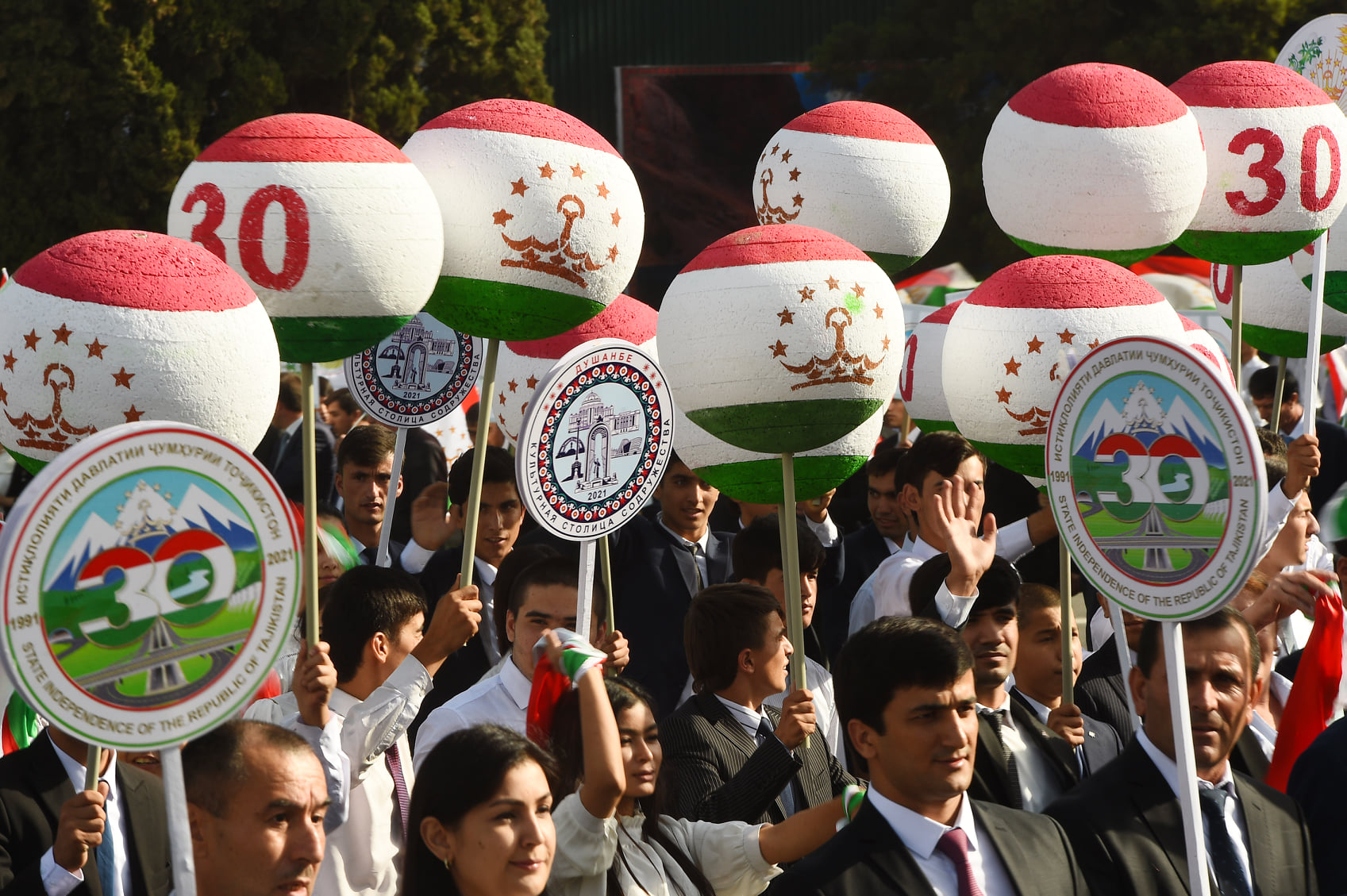 30 Летие независимости Республики Таджикистан