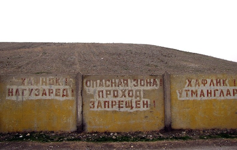 Таджикский алфавит и письменность таджикского языка. Бюро переводов в Челябинске.