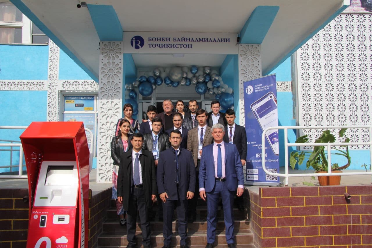 Ibt банк таджикистана