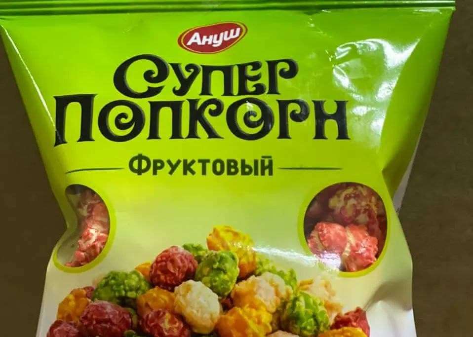 Смотреть похоженный қыздар секс онлайн