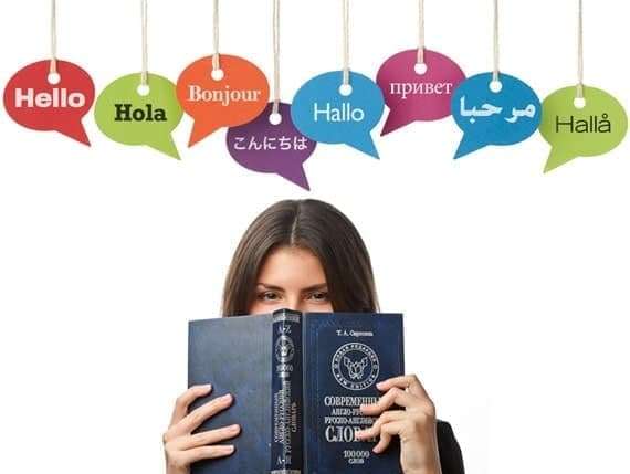 Как быстро выучить иностранный язык: четыре простых совета