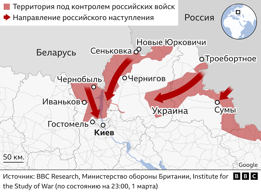 Покинуть территорию украины