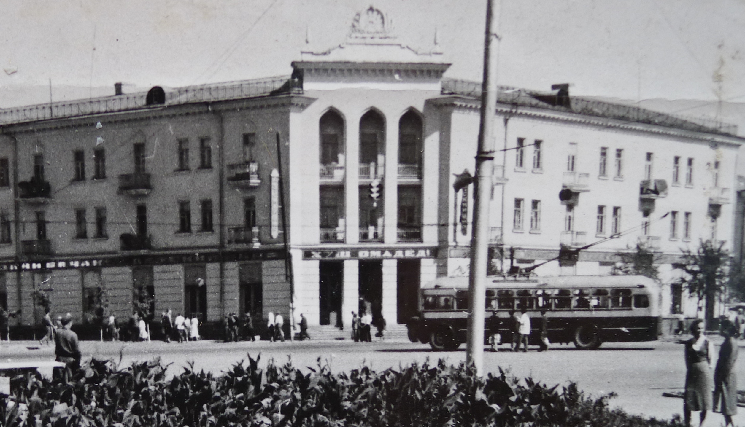 Вспоминая старый Душанбе. О чем напоминают вам фотографии | Новости  Таджикистана ASIA-Plus