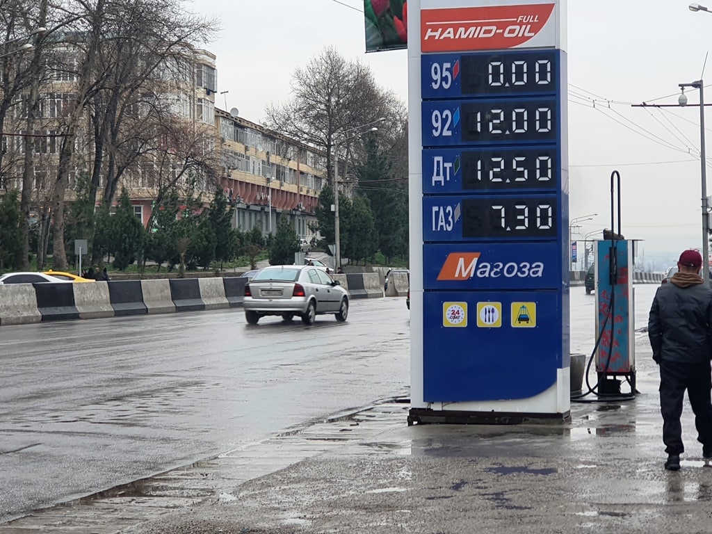 Цена таджикский. Душанбе бензин. Таджикистане топлива. Бензин в Таджикистан. ГАЗ В Таджикистане.