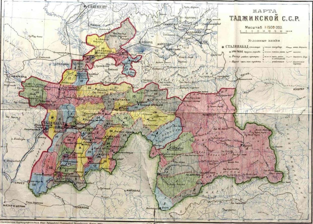 Карта таджикистан 1924 году