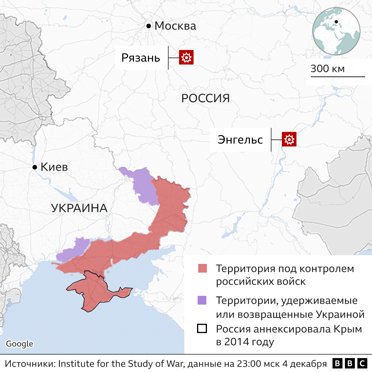 Новая атака на российский стратегический аэродром Энгельс: что известно |  Новости Таджикистана ASIA-Plus