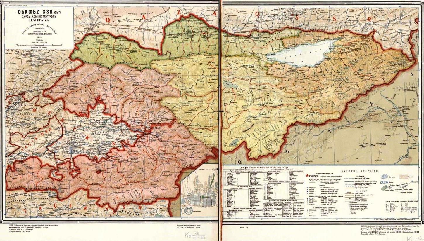 Карта Таджикистана и Киргизии 1924 года