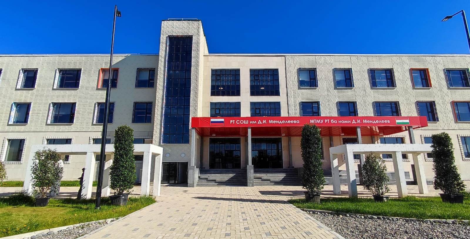Строительство российских школ в Таджикистане. Громкий проект может вызвать не менее громкий скандал 