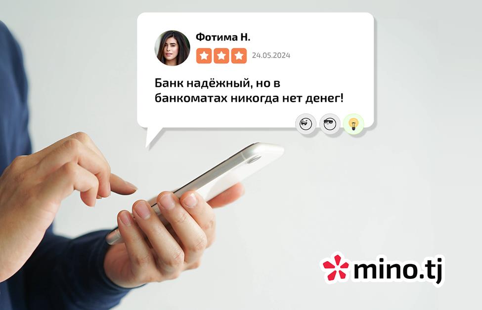 Mino.tj - a platform that has been created in Dushanbe for reviews on the services of establishments