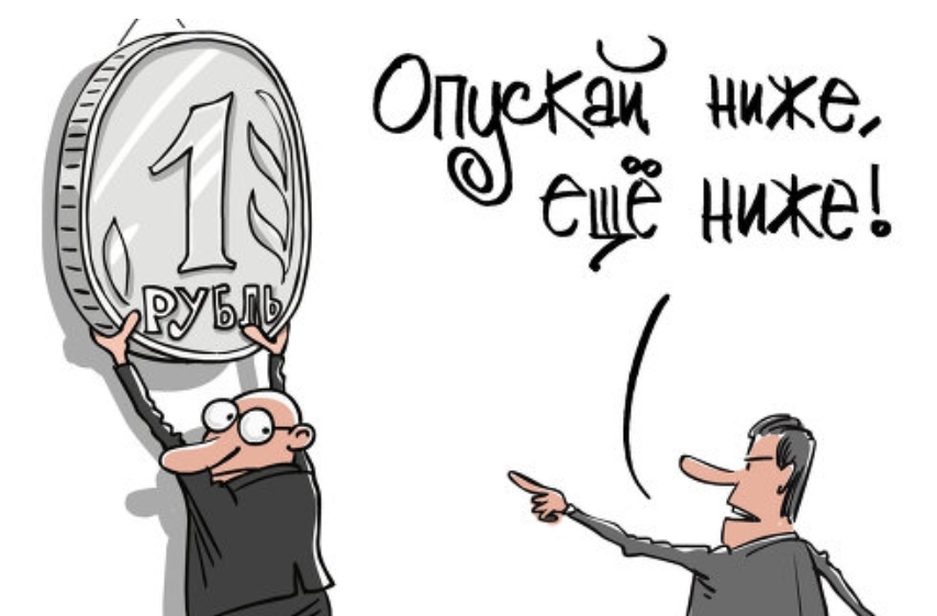 Трусикадағы ит стилінің фотосы