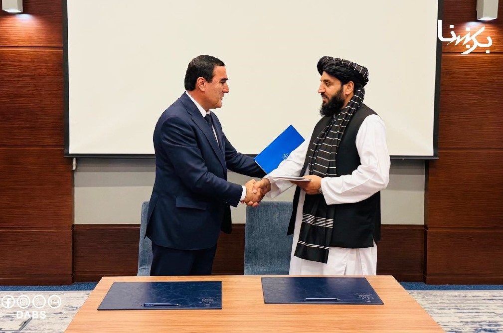 Tajikistan and Afghanistan sign electricity purchase agreement for 2025