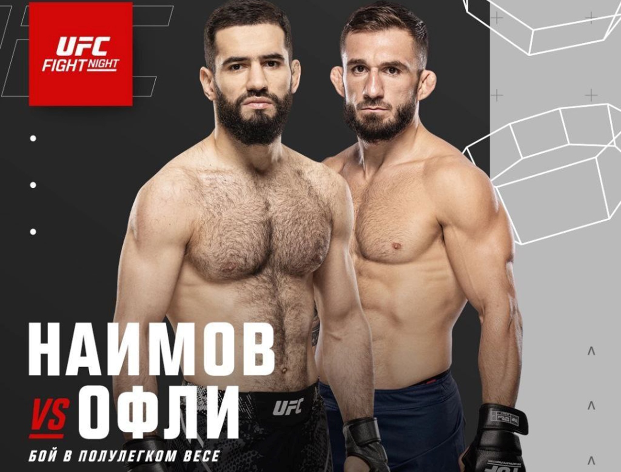 Эшектегі сперматозоидтың үй фотосы