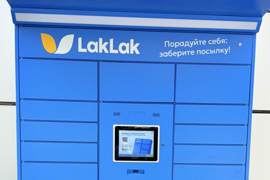 Кто создал таджикский маркетплейс LakLak и как он развивается?