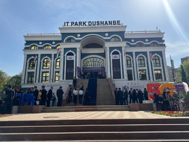 New IT Park building to be constructed in Dushanbe