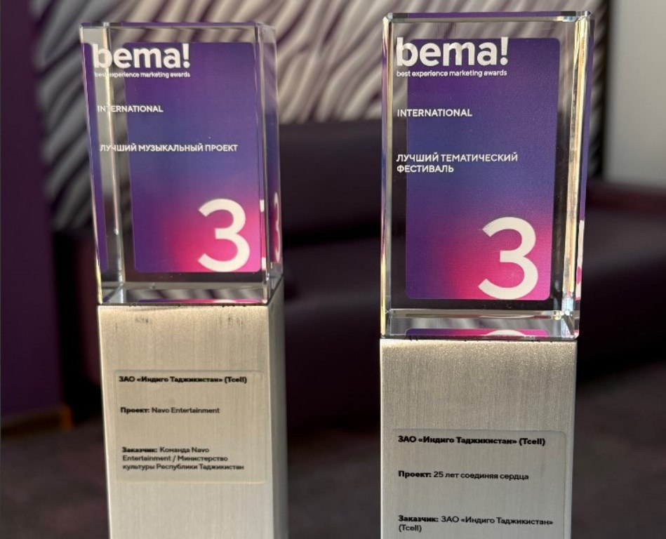 Tcell wins prestigious international bema! award