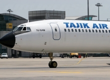 Авиакомпания «Таджик Эйр» запустила свой новый web-сайт