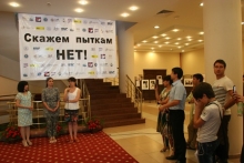 Таджикистан говорит пыткам «Нет!» (фото)