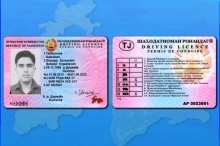 Таджикистан переходит на биометрические водительские права 