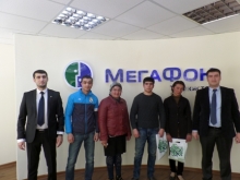 «МегаФон» вручил первым счастливчикам билеты в Россию