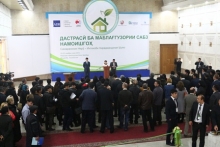 В Душанбе проходит выставка «Зеленая энергетика» 
