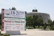 Международная выставка–ярмарка «Интерлегпром-2015» в Душанбе