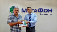 «МегаФон» наградил самых активных интернет-пользователей Согдийской области