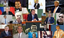 У всех на устах