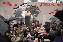 В Душанбе отметили День воинов-интернационалистов