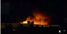 МВД назвало официальную причину пожара на «Корвоне»