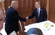 Первое рукопожатие Трампа и Путина: никто никого не перетянул
