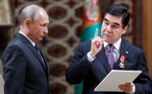 Диктор не смог выговорить отчество главы Туркмении